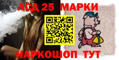 кокаин Боровичи