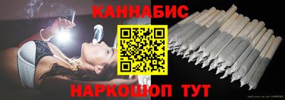 кокаин Боровичи