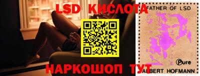кокаин Боровичи