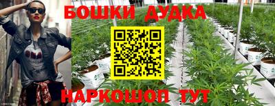 COCAINE Братск