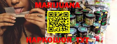 кокаин Боровичи