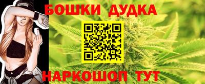 соль курить ск Брянск
