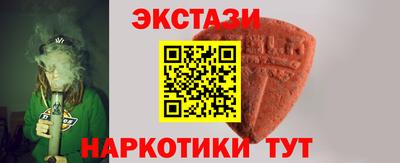 кокаин Боровичи