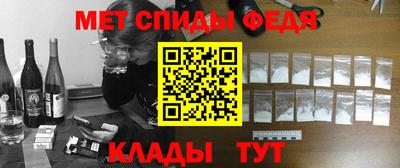 COCAINE Братск