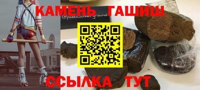 COCAINE Братск