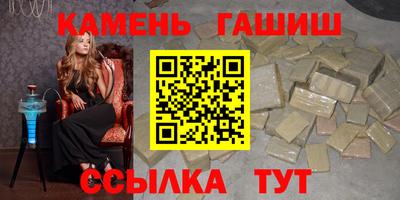 COCAINE Братск